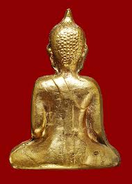 หลวงพ่อพระใส รุ่นเเรก