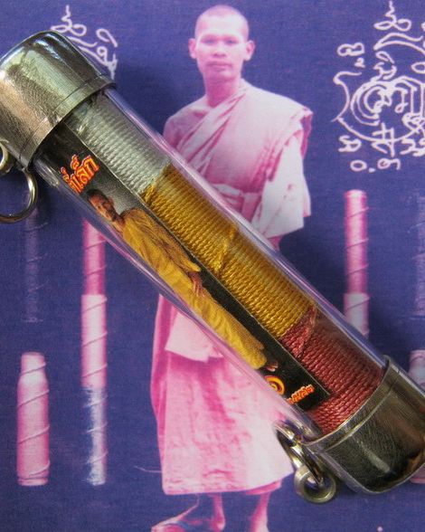 ตะกรุดลูกปืนสามกษัตริย์ อาจารย์ตี๋เล็ก สำนักปฏิบัติธรรมเขาสุนะโม