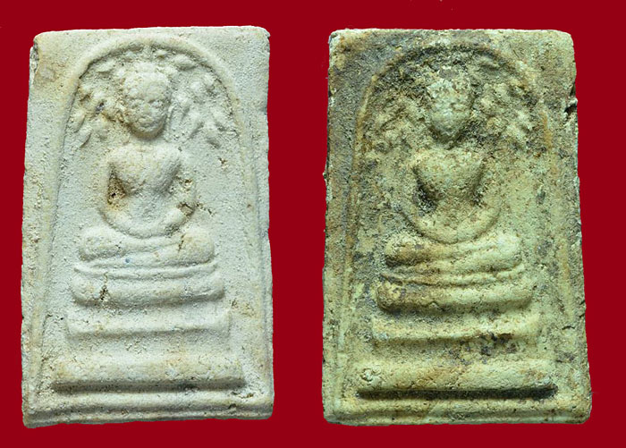 เชิญร่วมประมูล สมเด็จปรกโพธิ์หลวงปู่หิน วัดระฆัง 2 องค์ รายได้นำไปทอดกฐินสามัคคีครับ