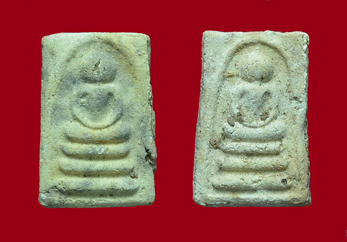เชิญร่วมประมูล สมเด็จเศียรบาตรหลวงปู่หิน วัดระฆัง 2 องค์ รายได้นำไปทอดกฐินสามัคคีครับ