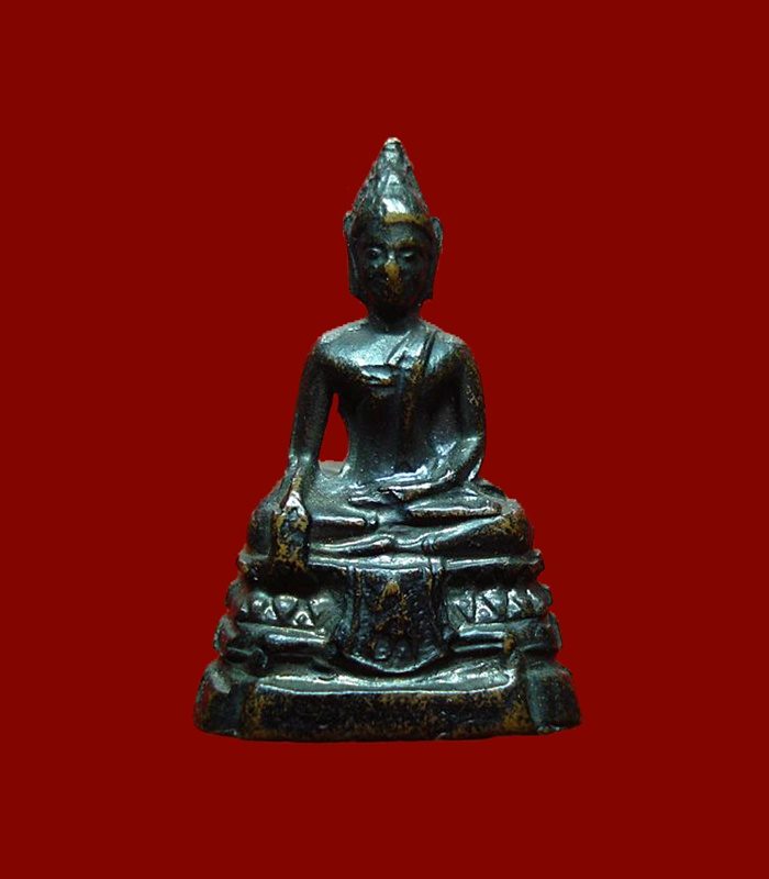 พระกริ่ง ภปร วัดบวรนิเวศวิหารปี พ.ศ. 2508