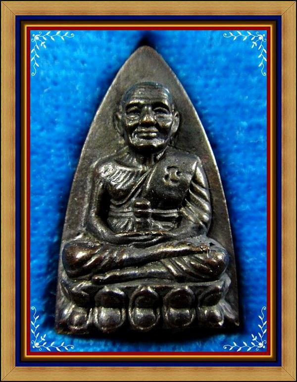 เตารีดเล็ก ปี 55 พิธีปลุกเสกวันเททองนำฤกษ์ 100 ปี อาจารย์ทิม วัดช้างให้ พร้อมกล่องเดิมจากวัด