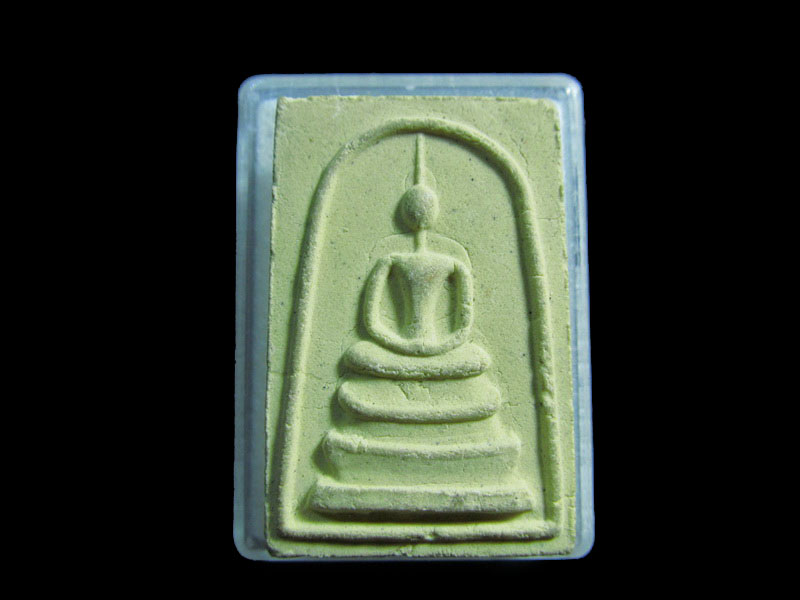 พระสมเด็จไม่ทราบวัดครับ ...เริ่ม20บาท/.กฐิน วบ.87
