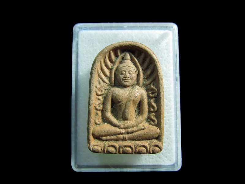 พระซุ้มกอ หลังยันต์ไม่ทราบวัด...เริ่ม20บาท/.กฐิน วบ.88