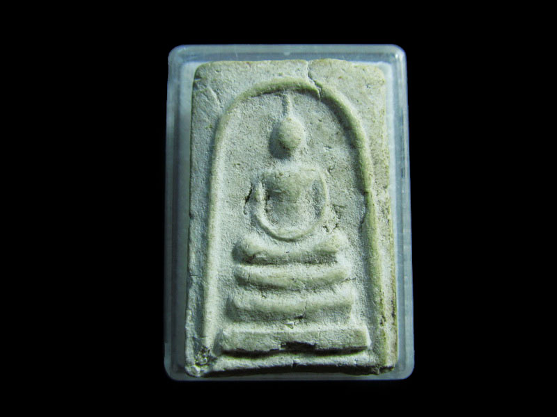 พระสมเด็จไม่ทราบวัดครับ ...เริ่ม20บาท/.กฐิน วบ.90