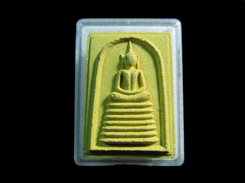 พระสมเด็จ พระอาจารย์จรูญ ปริชาโน วัดหนองสร้อย...เริ่ม20บาท/.กฐิน วบ.105