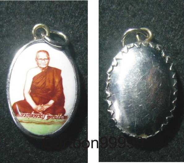 ล็อกเก็ต หลวงพ่อจรัญ วัดอัมพวัน สิงห์บุรีครับ เดิมๆ จากวัดครับผม