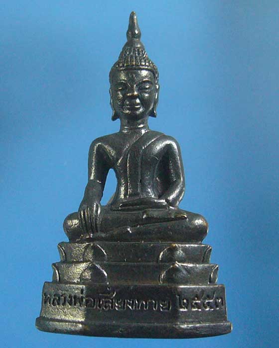 หลวงพ่อเสี่ยงทาย พระอาจารย์บุญอุ้ม วัดป่าโนนแพง ปี๒๕๕๓(รหัส 1374)
