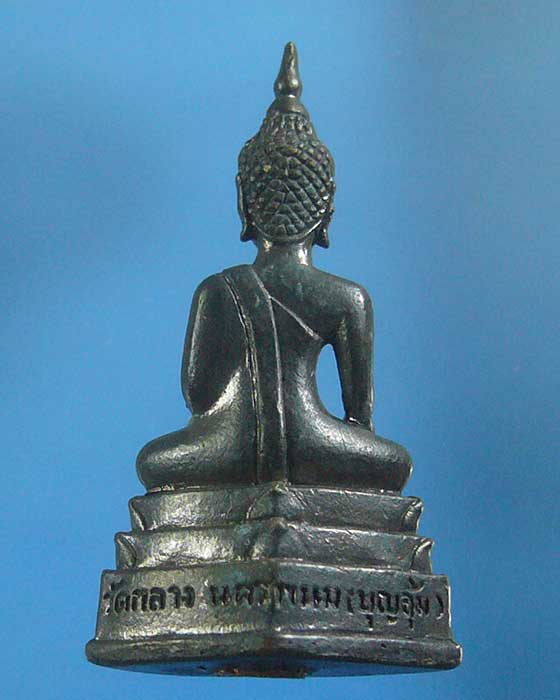 หลวงพ่อเสี่ยงทาย พระอาจารย์บุญอุ้ม วัดป่าโนนแพง ปี๒๕๕๓(รหัส 1374)