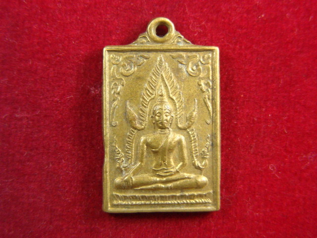 "จ่าสันต์" แดงเคาะเดียว/สมเด็จพระศรีเมืองทอง  วัดต้นสน  อ่างทอง  ปี ๒๕๓๕