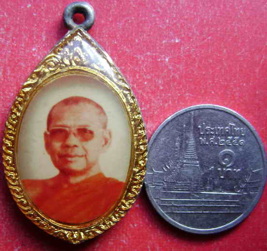 ล็อกเก็ต หลวงพ่อฤาษีลิงดำ วัดท่าซุง จ.อุทัยธานี 2อัน