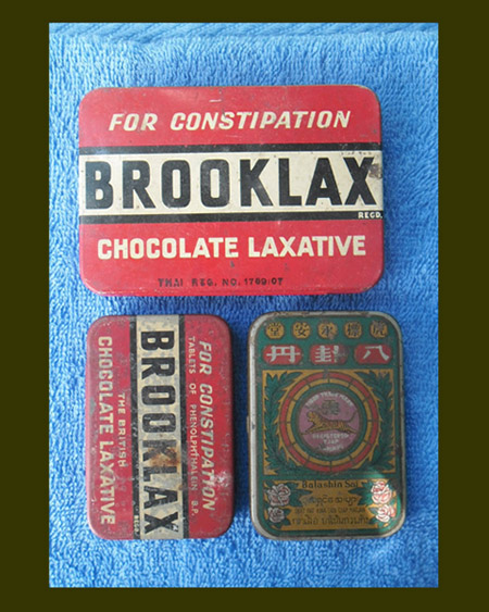 >แดงทุกเคาะ<< กล่องใส่พระเก่า BROOKLAX จัดมา 2+1 กล่อง