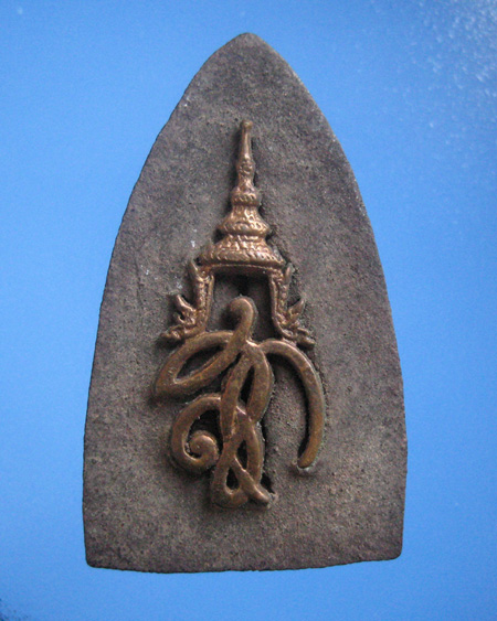 หลวงปู่ทวดเนื้อว่านหลัง สก.ใหญ่ ปี 44 วัดห้วยมงคล