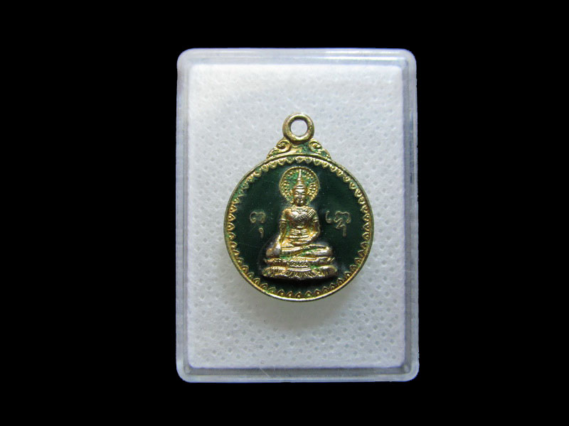 เหรียญสมเด็จพระพุทธนฤมิต วัดดอน ปี๒๓ กทม.NO.1..เริ่ม20บาท/.กฐิน วบ.144