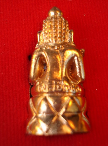 กริ่งตั๊กแตนพระอูปคุปต์มหาลาภนั่งบัวเนื้อทองแดงนอกขัดเงา หลวงปู่คำพันธ์ วัดธาตุมหาชัย จ.นครพนม ปี 25