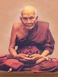 หลวงปู่ทวด วัดไทร จ.สุราษฏร์ฯ ปี 2537 ( พิมพ์เล็ก หรือพิมพ์หน้าปี 24 )