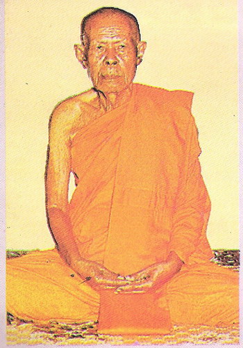 หลวงปู่ทวด วัดไทร จ.สุราษฏร์ฯ ปี 2537 ( พิมพ์เล็ก หรือพิมพ์หน้าปี 24 )