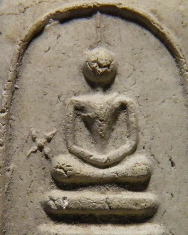 พระสมเด็จฐาน 3 ชั้น ข้างดาว เจ้าคุณเที่ยง วัดระฆังฯ กรุงเทพฯ ยุคแรกของท่าน หายากมาก