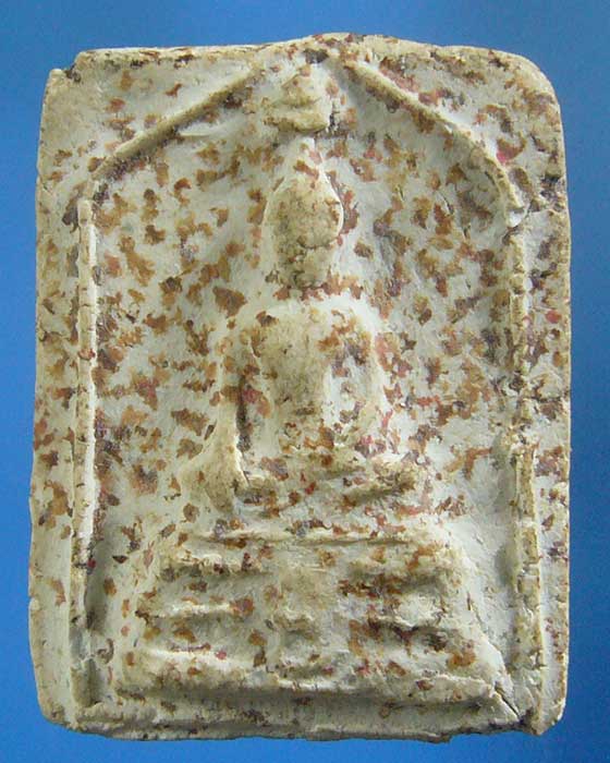 พระสมเด็จวัดไร่ขิง ปี ๒๕๑๒