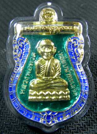 หลวงพ่อทวดเนื้อเงินชุบทองลงยาสีเขียว วัดห้วยมงคล (ราคาพิเศษ)