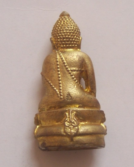 เคาะเดียว" พระกริ่ง ส.ก ผู้แทนฯ