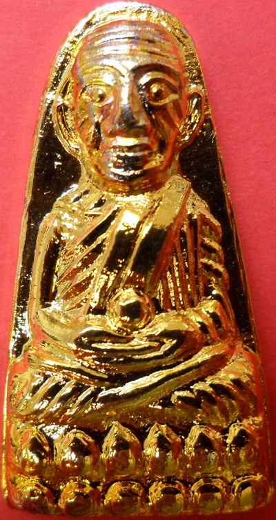 หลวงปู่ทวด พิมพ์กลางนิยมมีลูกแก้ว กะไหล่ทองเดิมๆ วัดช้างให้ ปี 2508