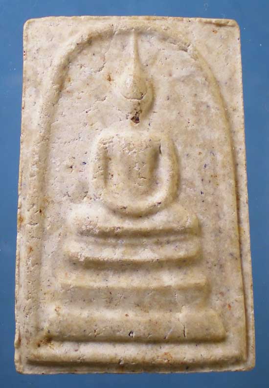 สมเด็จ อายุ98 พระราชอุทัยกวี(พุฒ) วัดมณีสถิตย์ฯ อุทัยธานี