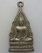 *** จ.แพร่ *** เหรียญพระประธาน วัดพระธาตุช่อแฮ ปี๒๕๑๙