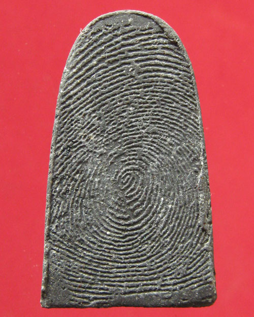 ล.ป.ทวด (พ่อท่าน ฉิ้น วัดเมือง ยะลา รุ่นอภินิหารเครื่องบินตก) 