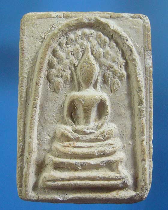 * เคาะเดียว *  พระไม่ทราบที่ (รหัส 732)