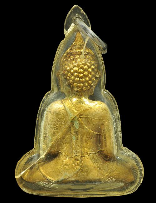 พระใส บล๊อกแตก เลี่ยมเดิม กะไหล่เต็ม กริ่งดัง