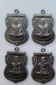 หลวงพ่อทวด 100ปี อาจารย์ทิม เนื้อทองแดงหน้าเลื่อน 4 องค์ ปล่อยเท่าทุน