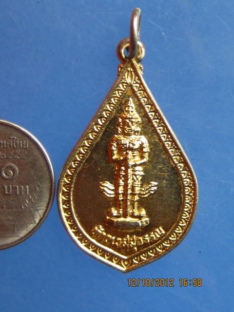 90.- เหรียญท้าวเวสสุวรรณ วัดสว่างอารมณ์ จ.นครปฐม กะไหล่ทอง
