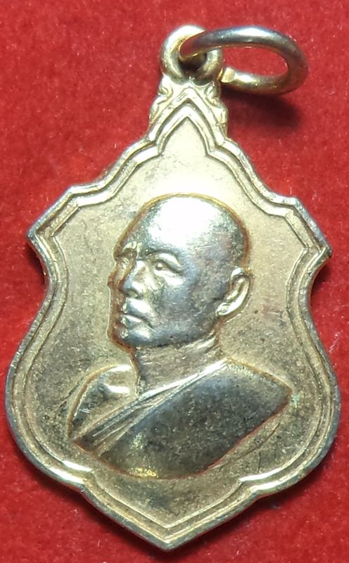 หลวงพ่อแพ วัดพิกุลทอง เริ่มต้นที่ 20 บาท