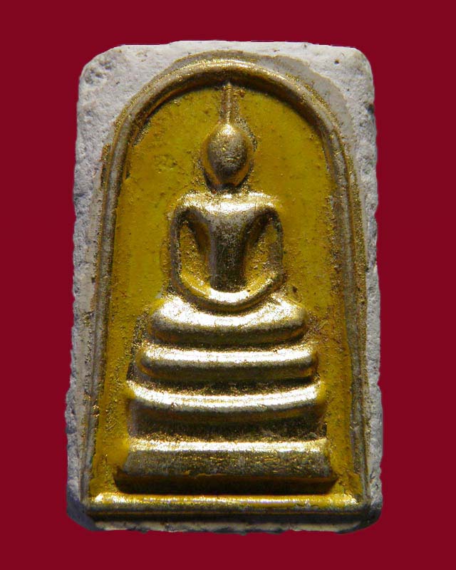 รหัส C031 พระสมเด็จหลังรูปเหมือนลงทอง หลวงปู่บุคดา วัดกลางชูศรีฯ สิงห์บุรี