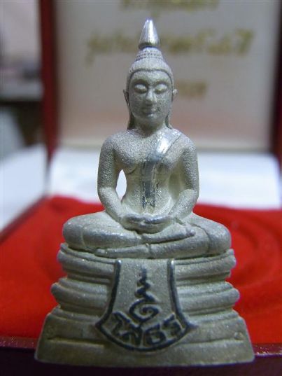 หลวงพ่อโสธร 80ปี กรมตำรวจ 2538 เนื้อเงิน ขาวสวย+กล่องเดิม