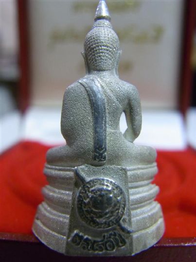 หลวงพ่อโสธร 80ปี กรมตำรวจ 2538 เนื้อเงิน ขาวสวย+กล่องเดิม