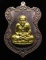 **เหรียญหลวงปู่ทวด โค็ตกรรมการ 6 โค็ต วัดบวรฯ ปี 36 เนื้อนวะหน้ากากฝาบาตร เลข 554 เคาะเดียวแดง**