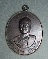 หลวงปู่ผาง ปริปุณโณ พิมพ์ใหญ่ รุ่นแรก วัดป่าประสิทธิธรรม อ.บ้านดุง จ.อุดรธานี (ศิษย์สาย หลวงปู่มั่น)