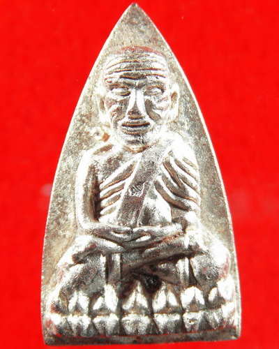 ....หลวงปู่ทวด พิมพ์เตารีดใหญ่ วัดบวรนิเวศน์วิหาร....