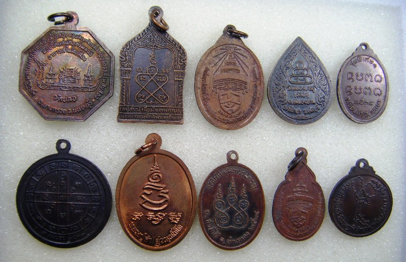120 บาท เหมา 10 เหรียญลองมาดูก่อนครับ