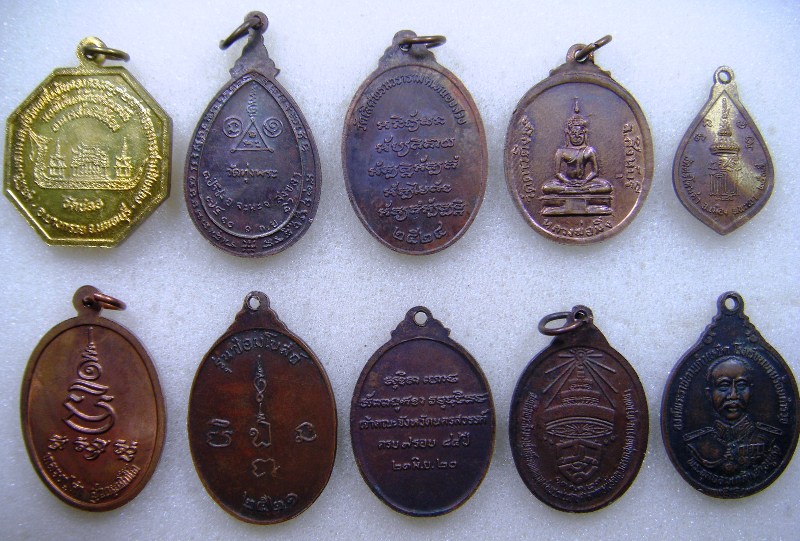 120 บาท เหมา 10 เหรียญลองมาดูก่อนครับ
