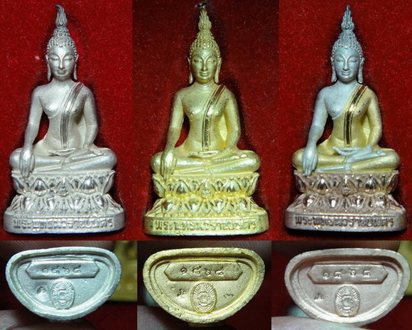 ++++ชุดทองคำ++++ พระกริ่ง พระพุทธนวราชบพิตร ชุด3 องค์ เนื้อทองคำหนัก 21.12 กรัม เนื้อเงินสามกษัตริย์