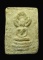 ### เคาะเดียว ### - พระนาคปรก วัดชนะสงคราม ปี 13 หลวงพ่อพรหม วัดช่องแค ปลุกเสก ค่ะ