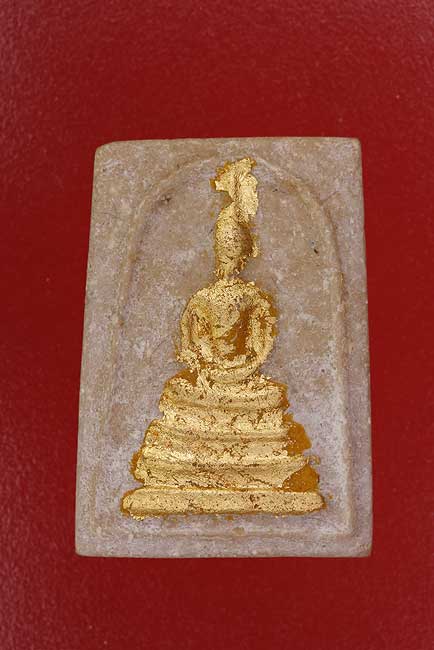 พระสมเด็จรุ่นแรกหลวงพ่อแนม วัดเขาหน่อ จนครสวรรค์..../2