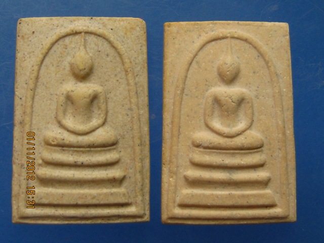 วัดใจ 2 องค์ พระสมเด็จ วัดระฆัง อนุสรณ์ 122 ปี ปี2537 กล่องเดิม vision plastic