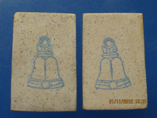 วัดใจ 2 องค์ พระสมเด็จ วัดระฆัง อนุสรณ์ 122 ปี ปี2537 กล่องเดิม vision plastic