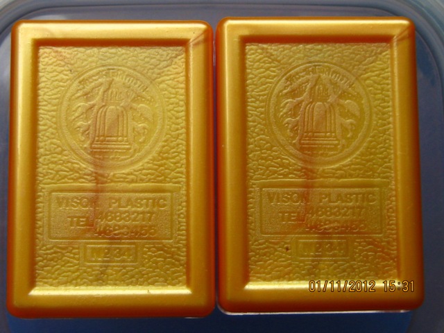 วัดใจ 2 องค์ พระสมเด็จ วัดระฆัง อนุสรณ์ 122 ปี ปี2537 กล่องเดิม vision plastic