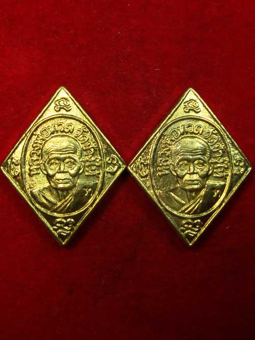 (( วัดใจ 2 เหรียญ )) หลวงพ่อทวด วัดช้างให้ สร้างให้วัดไชยามังคลาราม ปีนัง ๐๖ ทองฝาบาตร