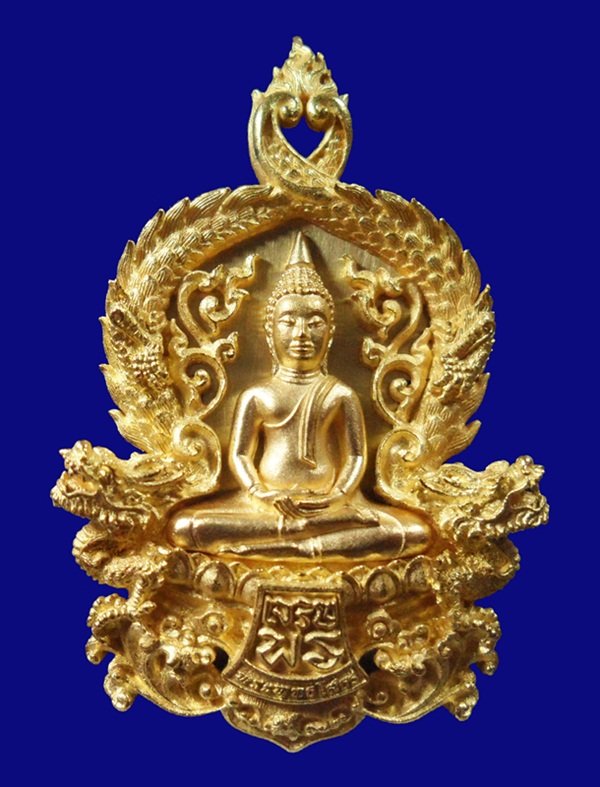 เหรียญฉลุ 3 ชิ้น หลวงพ่อโสธร รุ่นเจริญพร เนื้อทองระฆัง พิมพ์ใหญ่ หมายเลข 490 พร้อมกล่อง